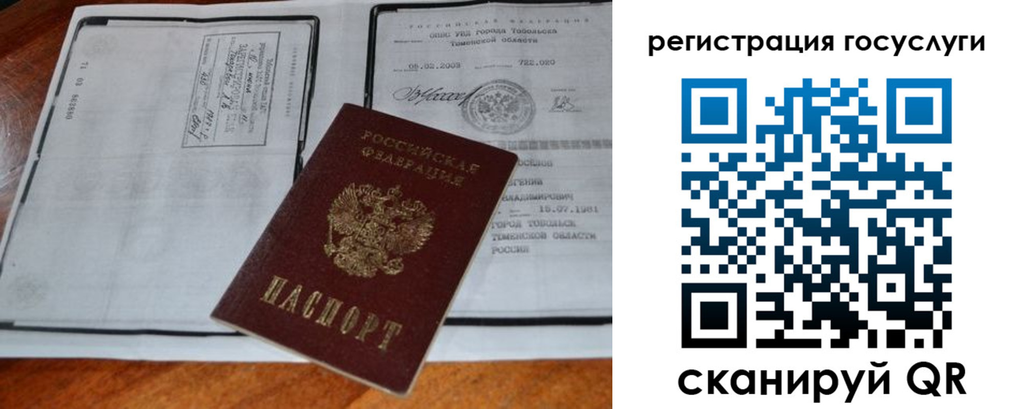 форма 3 в Катав-Ивановске