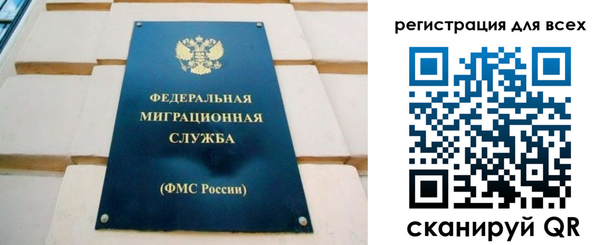 найти адрес прописки в Катав-Ивановске